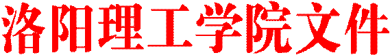 天博(中国)体育·官方网站-TB SPORTS文件